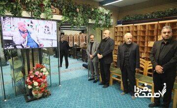 نکوداشت چهلمین روز درگذشت محمد کاسبی/ عکس