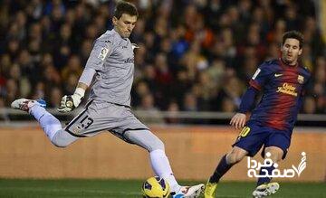 گزینه استقلال در راه سری آ ایتالیا