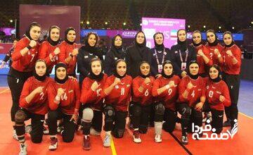 صعود دختران ایران به نیمه نهایی قهرمانی جهان