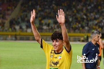 عکس | شوک بزرگ به سپاهان؛ خبر تلخ تایید شد!