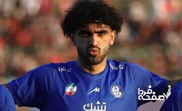 معذرت می‌خواهم آقای سرمربی!