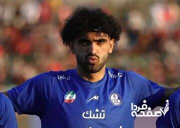 معذرت میخواهم آقای سرمربی!