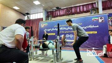 رقابت های پرس سینه خوزستان با معرفی تیم ها و نفرات برتر پایان یافت