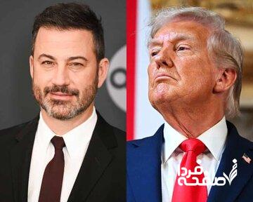 حمله تند جیمی کیمل به ترامپ جنجال آفرید