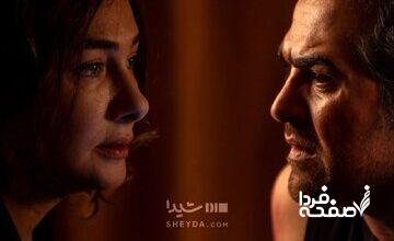 تازه‌ترین ساخته پرویز شهبازی روی میز تدوین