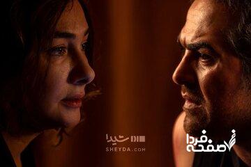 تازه‌ترین ساخته پرویز شهبازی روی میز تدوین