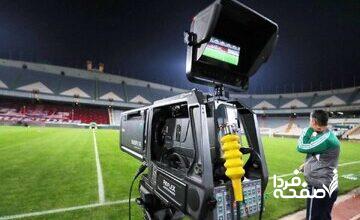 واکنش سریع مجلس به رد لایحه حق پخش توسط شورای نگهبان