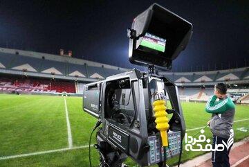 واکنش سریع مجلس به رد لایحه حق پخش توسط شورای نگهبان