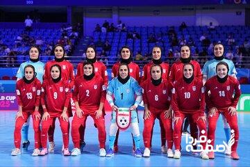 شکست دختران فوتسال ایران مقابل برزیل؛ نمایش امیدوارکننده مقابل حریف قدرتمند
