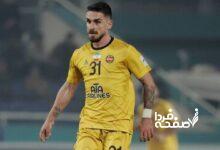 ستاره تراکتور بهترین بازیکن زمین شد