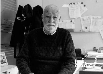 خبر دردناک به مسی رسید