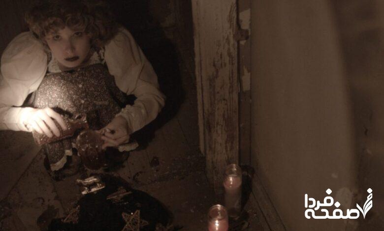 فیلم ترسناک کوتاه Camping Fun (2020)