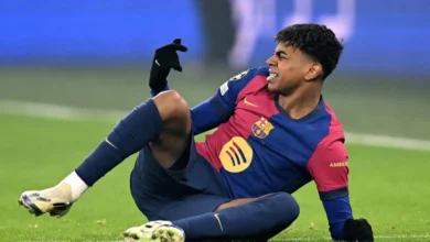 لامینه یامال