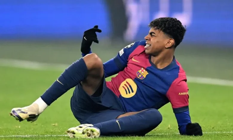 لامینه یامال