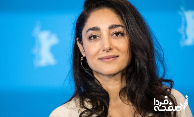 گلشیفته فراهانی