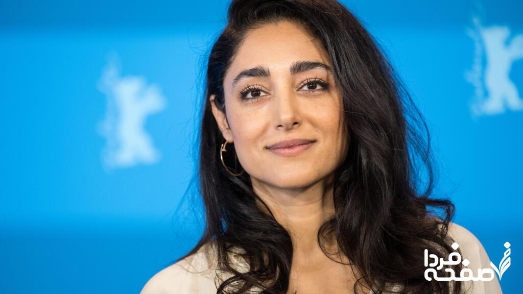 گلشیفته فراهانی